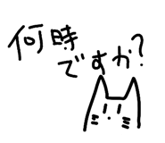 838113249