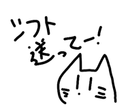 838113250