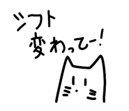 838113251