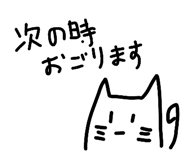 838113252