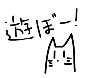 838113255