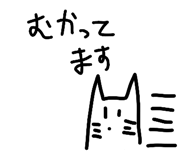 838113256