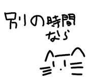 838113257