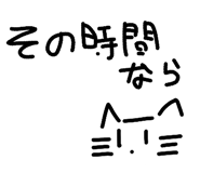 838113258
