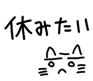 838113260