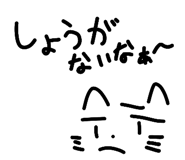 838113263