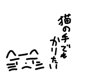 838113269