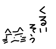 838113272