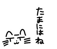 838113275