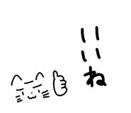 838113277