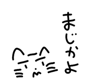838113279