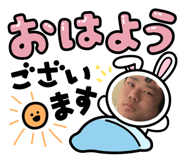 838113286