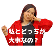 838114069