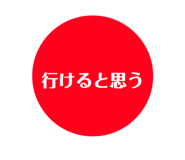 838114161