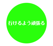 838114164