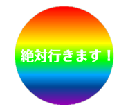 838114167