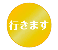 838114168