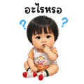 838114355