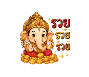 838114500