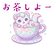 838114555