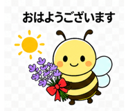 838116841