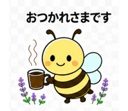 838116842