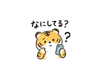838117002
