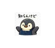 838117167