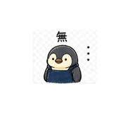838117175