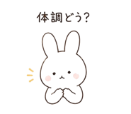 838117360
