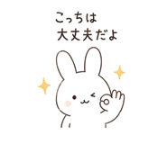 838117365