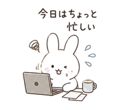 838117366