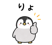 838117490