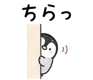 838117511