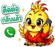 838117518