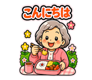838117651