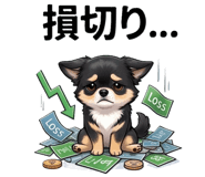 838118416