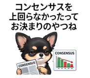 838118431
