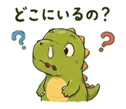 838118576