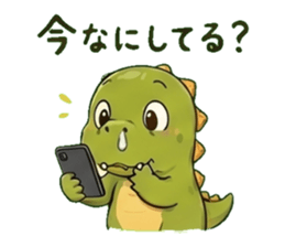 838118577