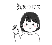 838119105