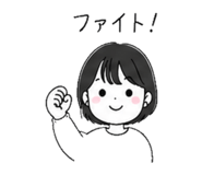 838119108