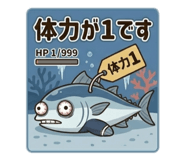 838119650