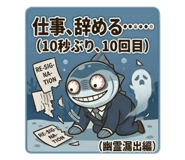 838119652