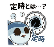 838119672