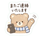 838120504