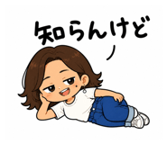 838120566
