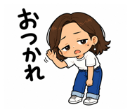 838120569