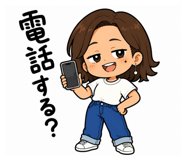 838120572