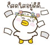 838120630